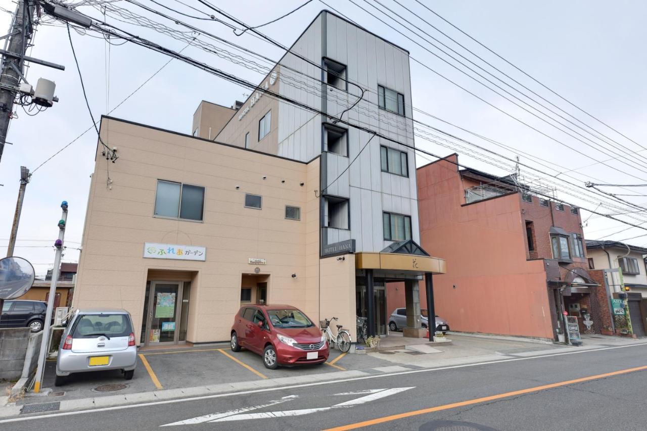 Hotel Hana Takayama  Bagian luar foto