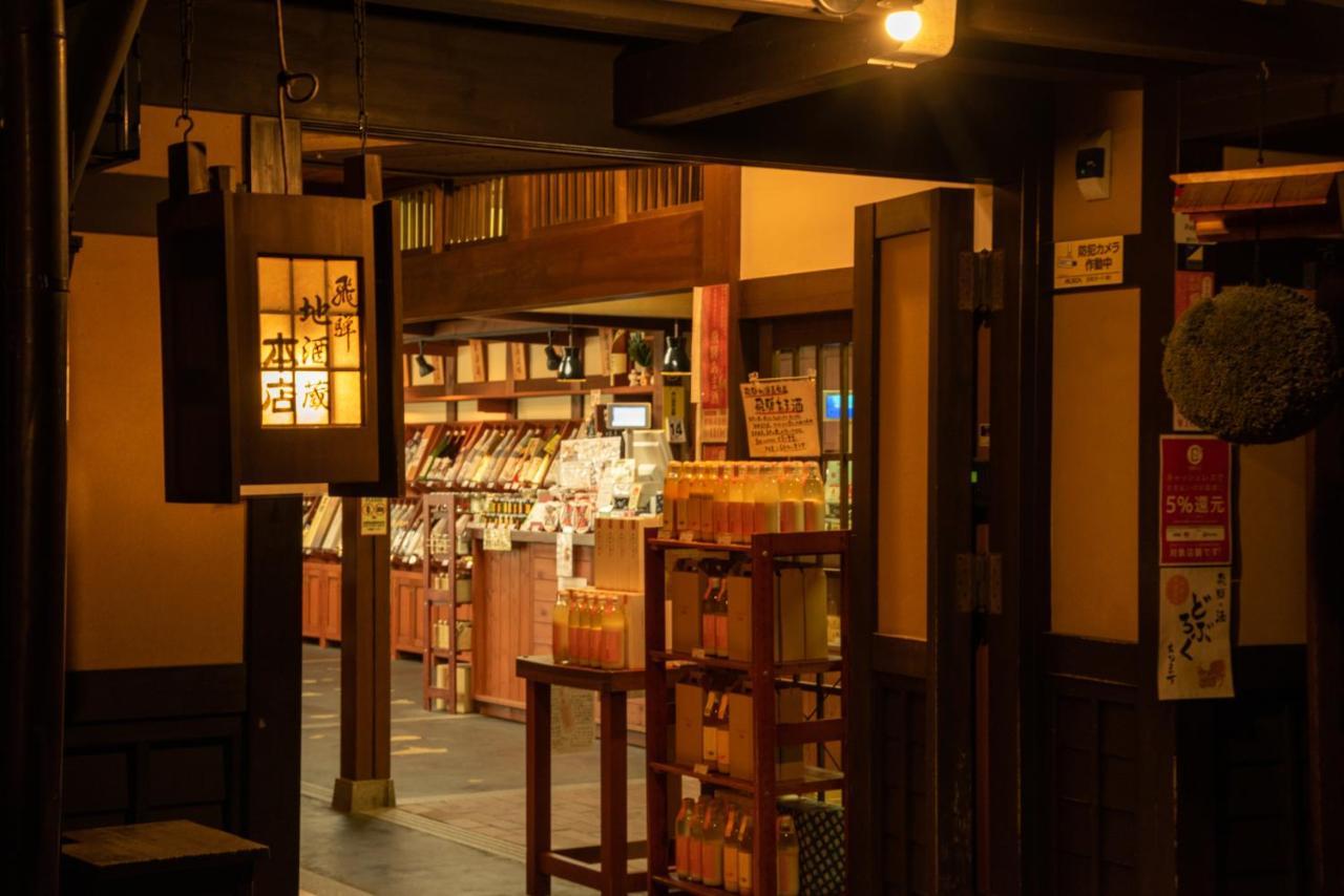 Hotel Hana Takayama  Bagian luar foto